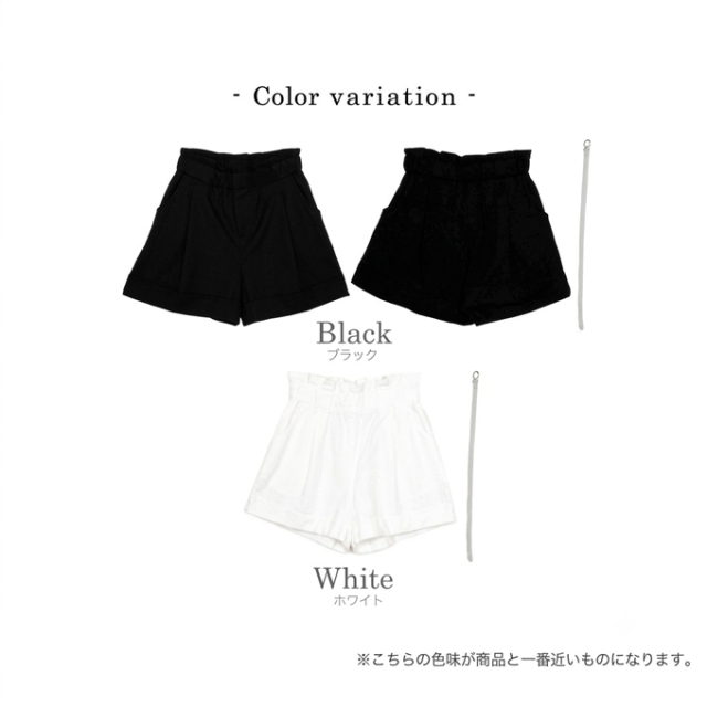 ロールアップタックショートパンツ【7e-831-06532】