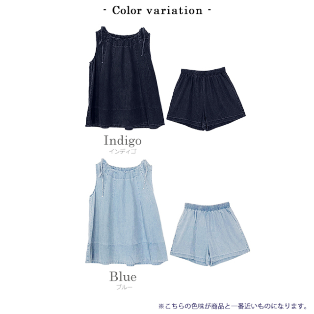 ライトデニムセットアップ【7e-831-06525】