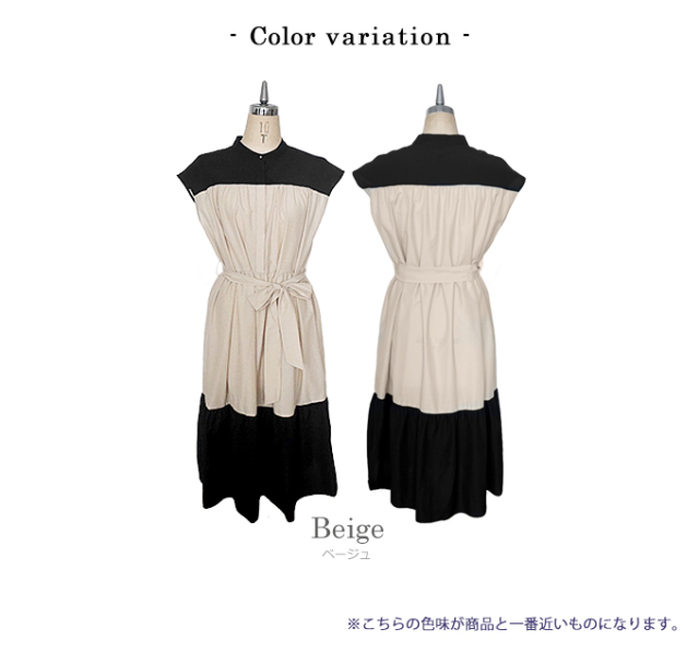 【美品】SYSORUS ハイブリッドワンピース バイカラー フレンチスリーブ36 バイカラーフレンチスリーブワンピース【7e-146-03106】
