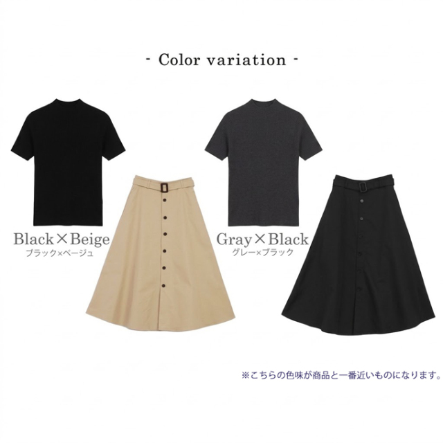 ドッキング風セットアップ【7d-831-06660】