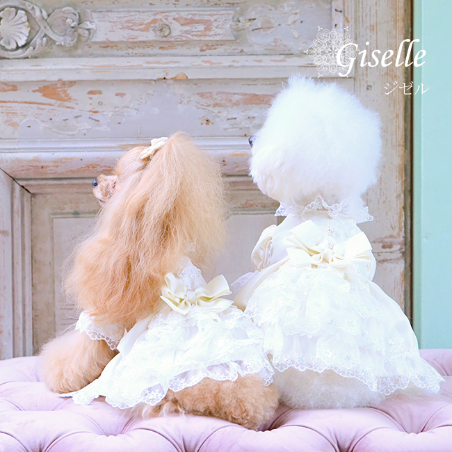 ジゼル（Giselle）