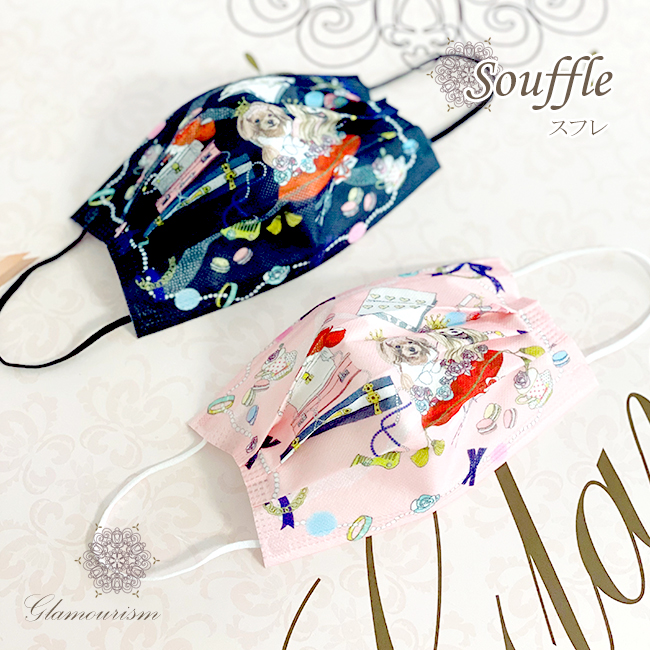 スフレ（souffle）