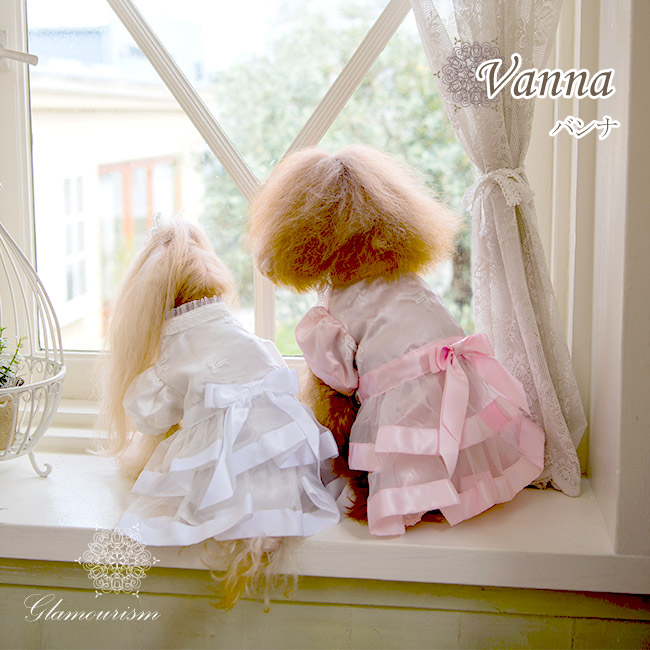 バンナ（Vanna）