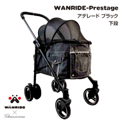 WANRIDE-Prestage　アデレード　ブラック　下段