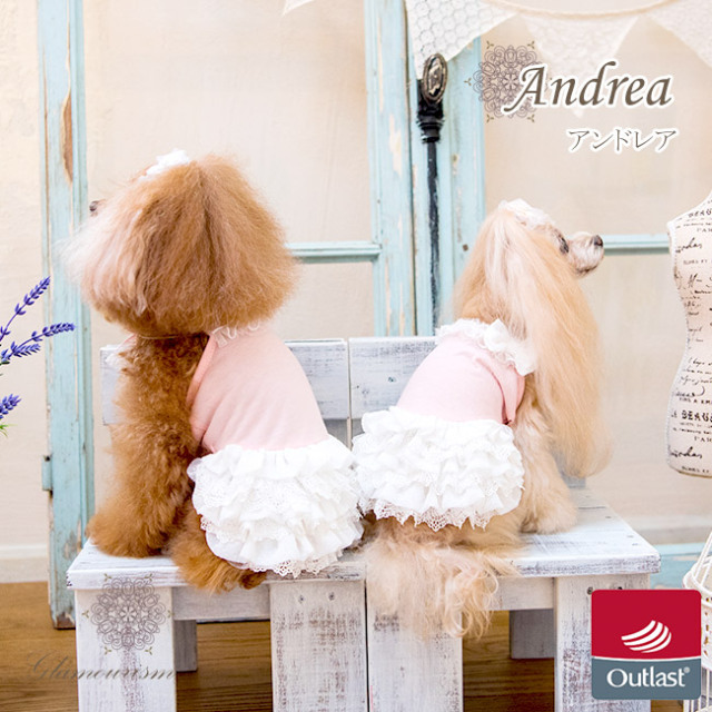 グラマーイズム Glamourism オードリー　ピンク Glamourism（グラマーイズム）オードリー（Aydrey）選べる2色