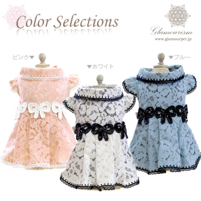 グラマーイズム アンジー Mサイズ ワンピース お嬢様 ワンピ グラマーイズム Glamourism アンジー Angie 小型犬 犬服 ウエア