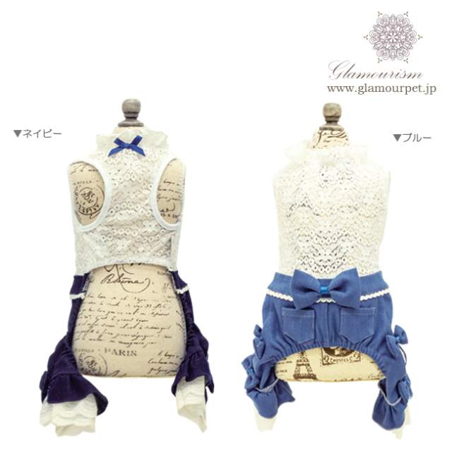 グラマーイズム Glamourism アニー（Annie）選べる2色