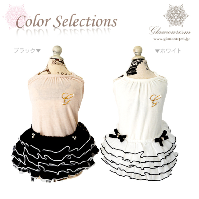 【✨美品✨】 グラマーイズム　Sサイズ ✨美品✨】 グラマーイズム Sサイズ 犬服ブランド「グラマー
