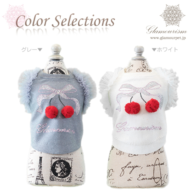 犬服ブランド グラマーイズム Glamourism ドリー（Dolly）限定品 選べる4色