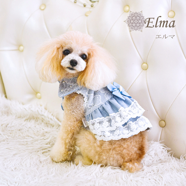 グラマーイズム Glamourism エルマ（Elma）選べる2色