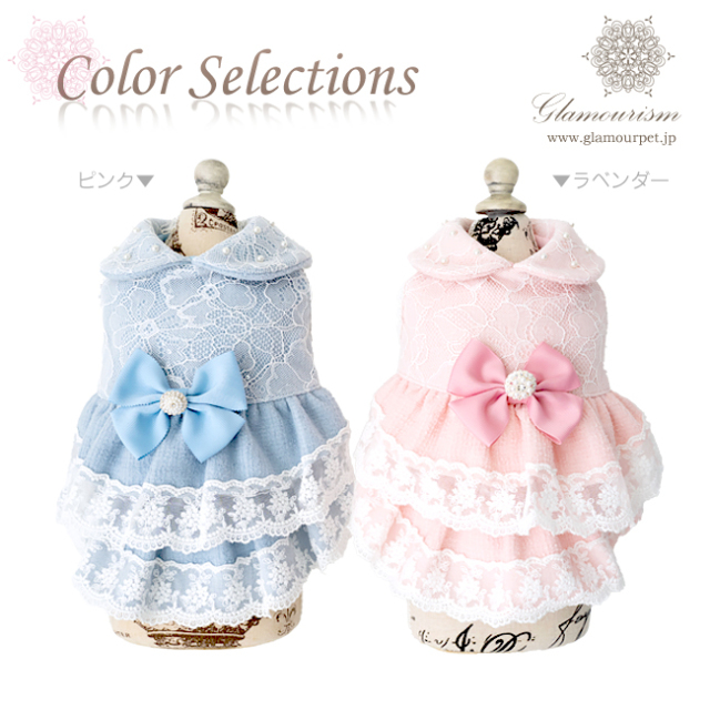 グラマーイズム Glamourism エルマ（Elma）選べる2色