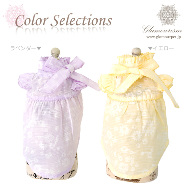 グラマーイズム Glamourism エノーラ（Enola）選べる2色