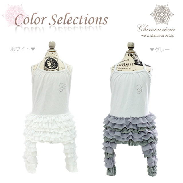 グラマーイズム Glamourism イヴ（Eve）選べる2色