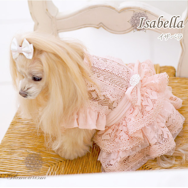 グラマーイズム　イライザ　ピンク グラマーイズム Glamourism - イザベラ（Isabella）選べる3色