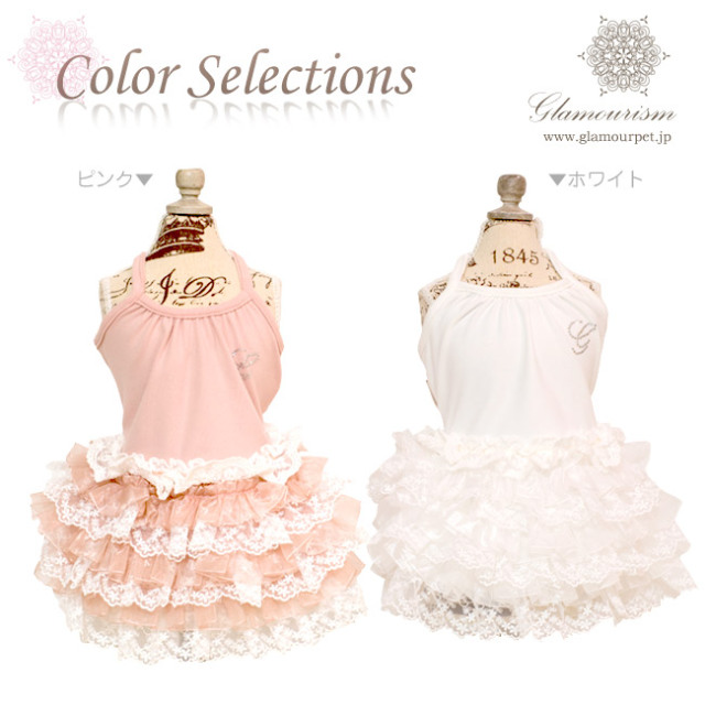 グラマーイズム Glamourism オードリー　ピンク Glamourism（グラマーイズム）オードリー（Aydrey）選べる2色