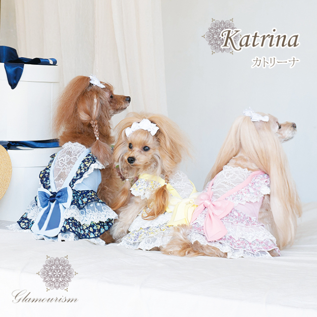 グラマーイズム Glamourism - カトリーナ（Katrina）選べる3色