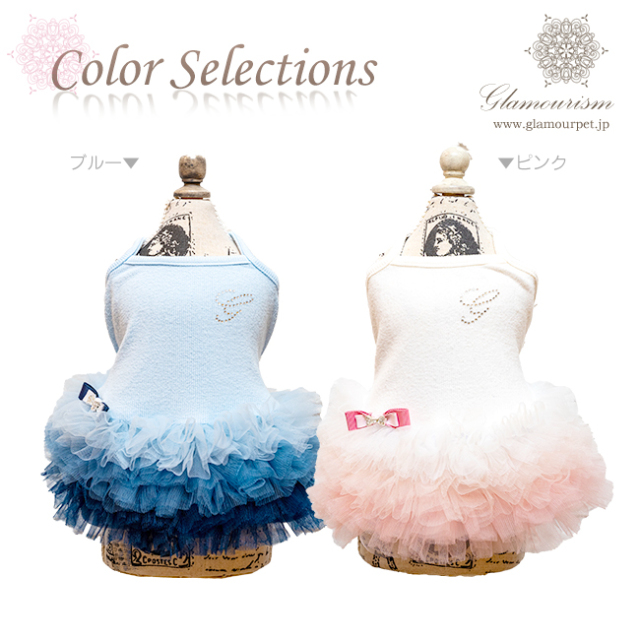 グラマーイズム Glamourism メリッサ（Melissa）選べる2色