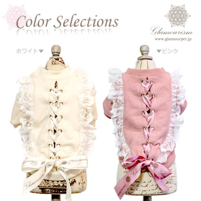 犬服ブランド グラマーイズム Glamourism ナオミ（Naomi）ワン