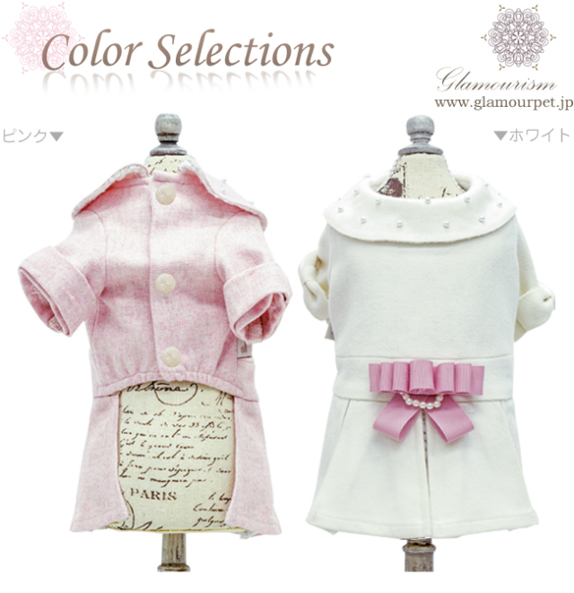 グラマーイズム Glamourism - パリス（Paris）