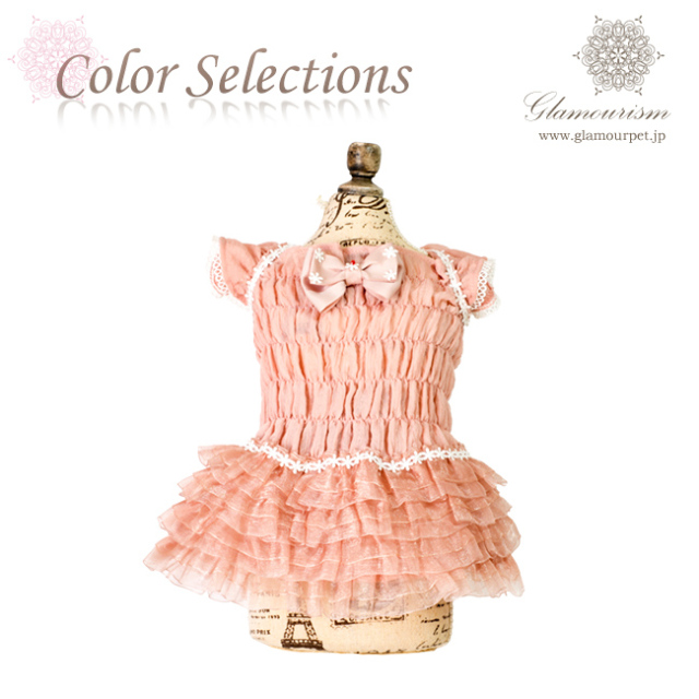 グラマーイズム Glamourism ペチュニア（Petunia）ピンク