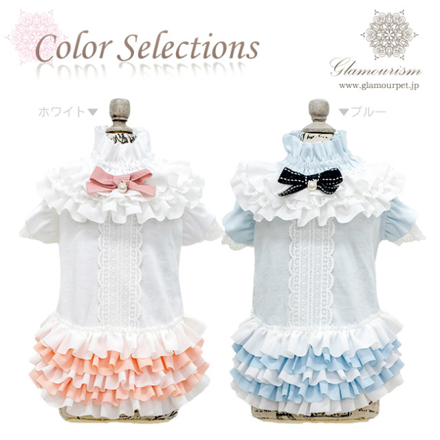 グラマーイズム Glamourism - セレーナ（Serena）選べる2色