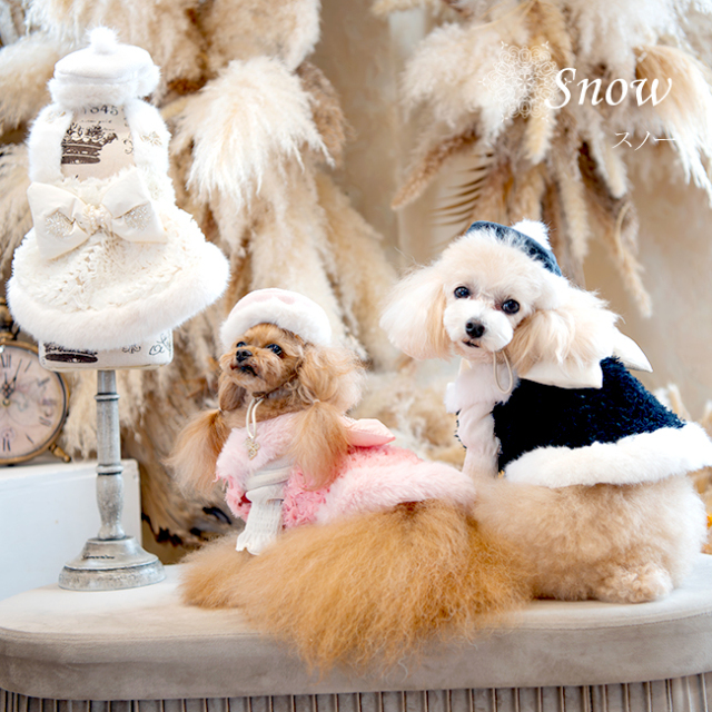 犬服ブランド グラマーイズム Glamourism スノー（Snow）選べる4色
