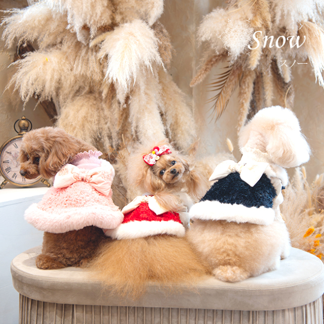 犬服ブランド グラマーイズム Glamourism スノー（Snow）選べる4色