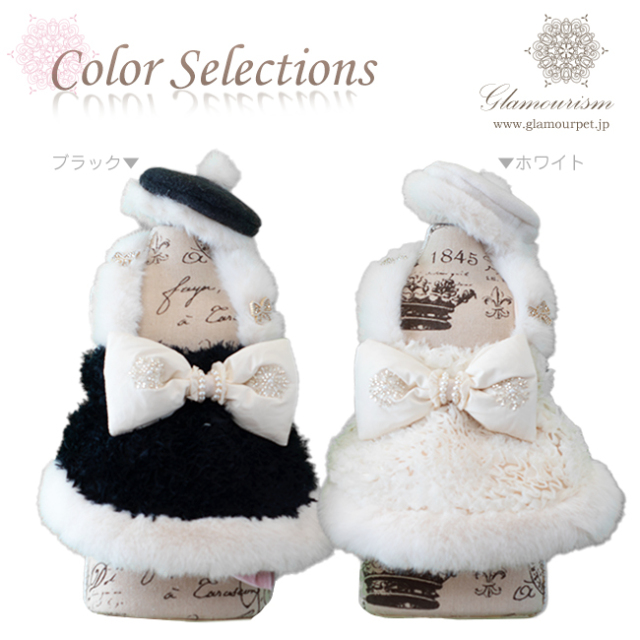 犬服ブランド グラマーイズム Glamourism スノー（Snow）選べる4色