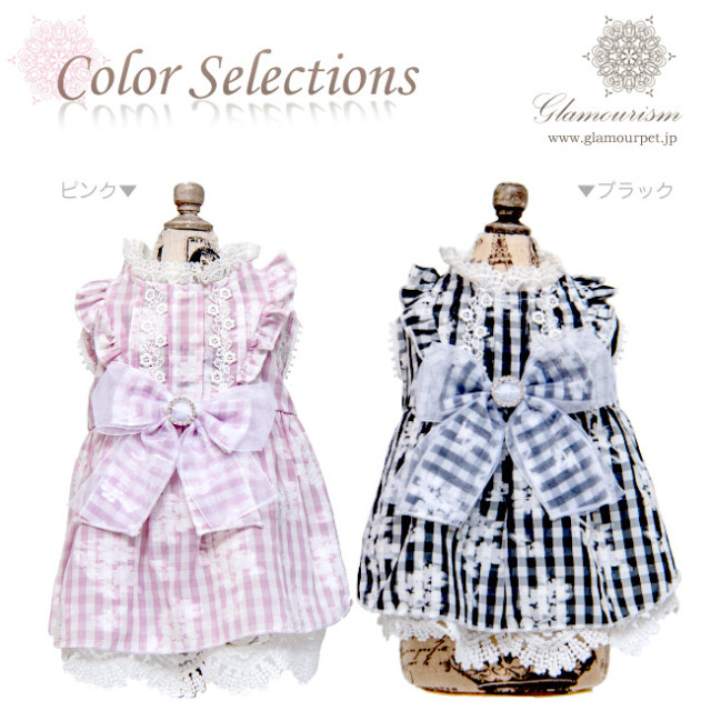 グラマーイズム Glamourism - ソフィー（Sophie）選べる2色