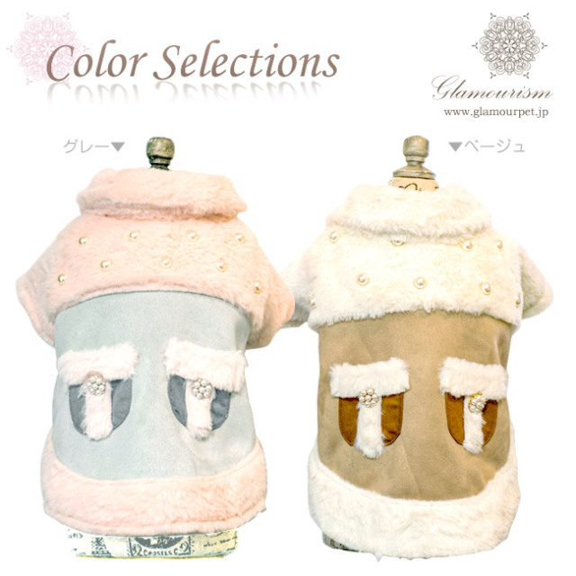 新品未使用★グラマーイズムのウォリス（ベージュ） グラマーイズム Glamourism - ウォリス（Wallis） 選べる2色