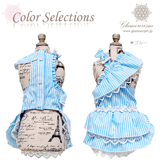 グラマーイズム Glamourism - ゾイ（Zoe）ブルー