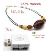 ネックレス Elettra