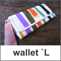 wallet `L