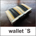 wallet `S