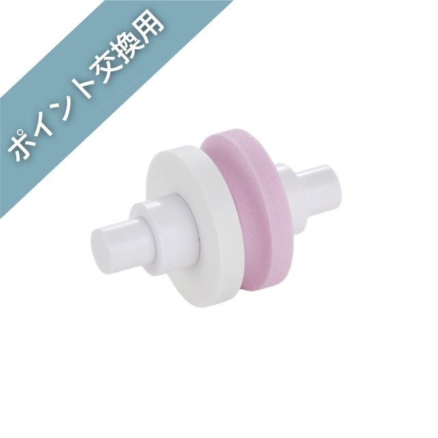 【ポイント交換品】GSS-02SA：WA#320/セラミックス駒