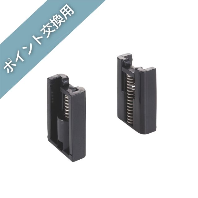 【ポイント交換品】GSS-02SS：軸受け