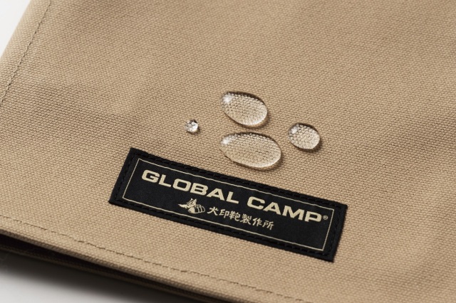 GCG-04：ファブリックケース