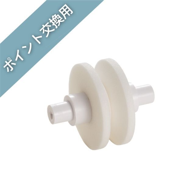 【ポイント交換品】GSS-03SA：WA#150/WA#150駒