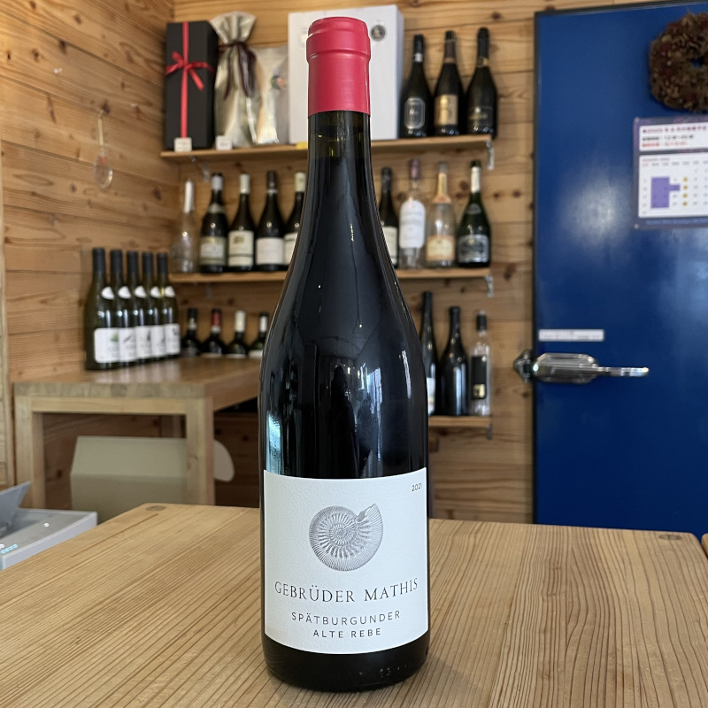 アルテ・レーべ