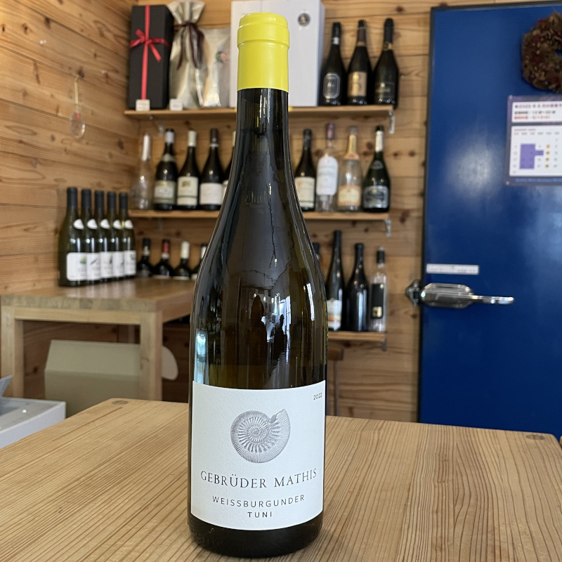 ゲブリューター・マティス・トゥーニ