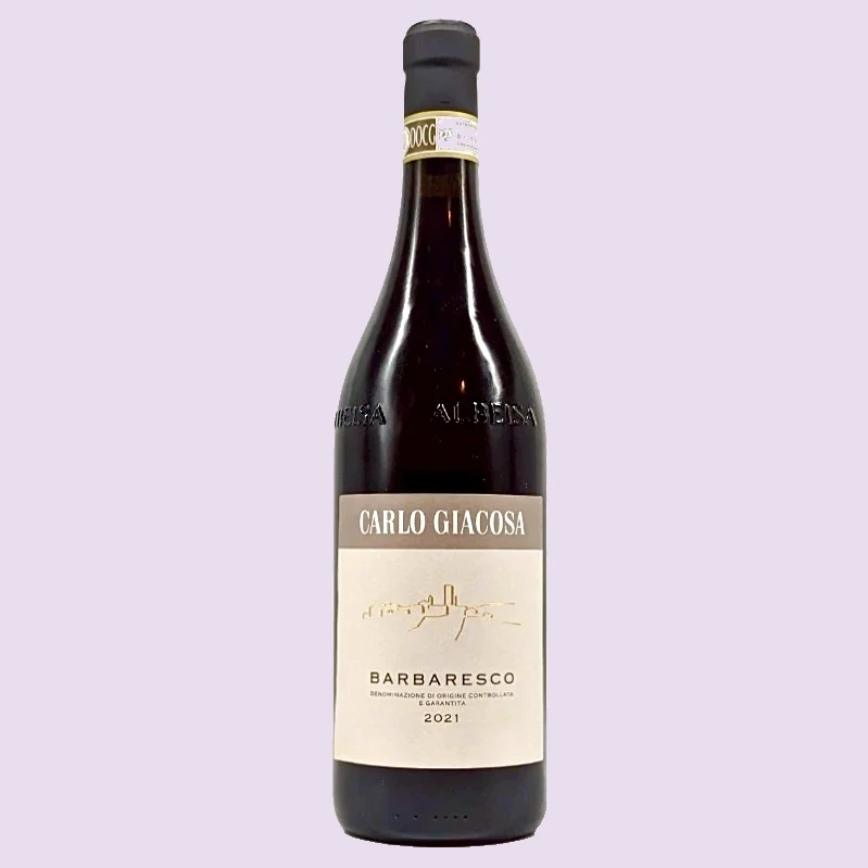 カルロ・ジャコーザ・バルバレスコ