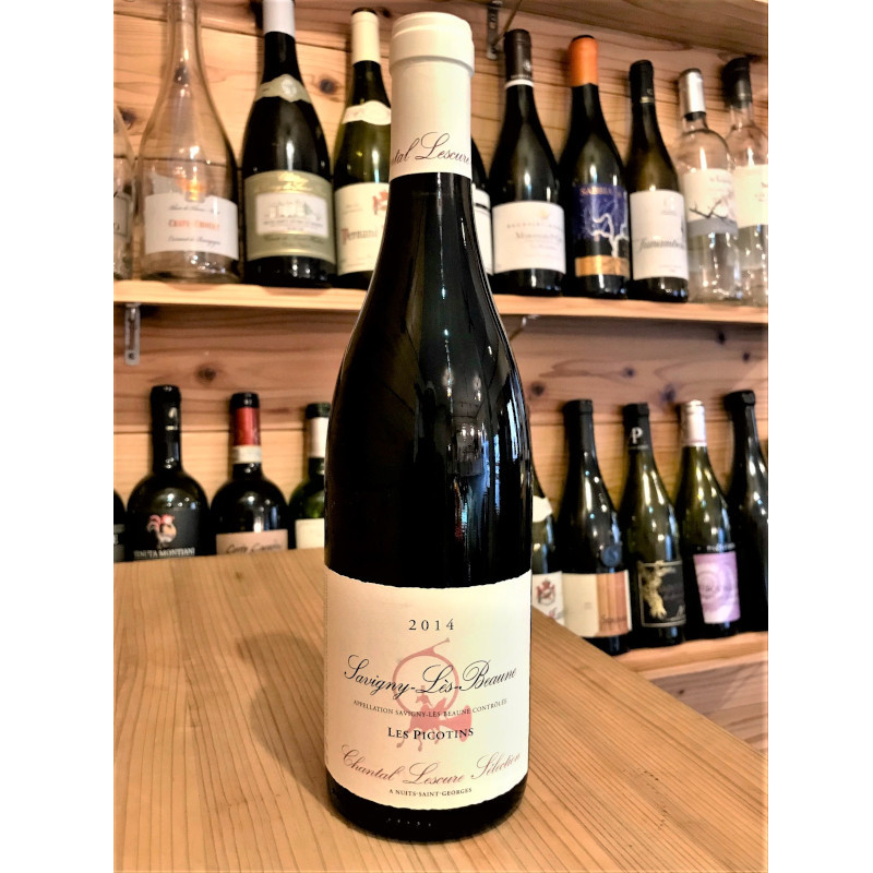 サヴィニィ・レ・ピコタン