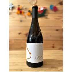 ジャナ・ロサート