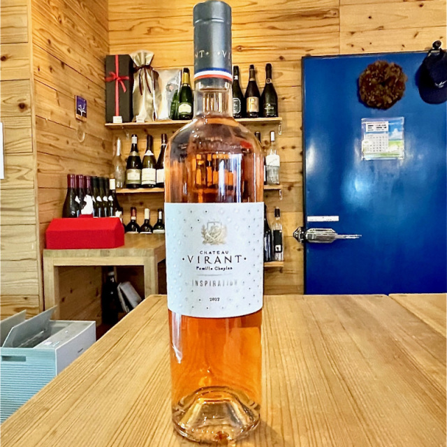 グルトンベール】シャトー ・ヴィラン コト－・デクサン・プロヴァンス