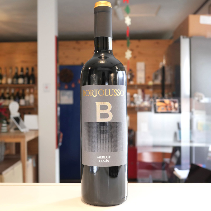 メルロー・ラミス