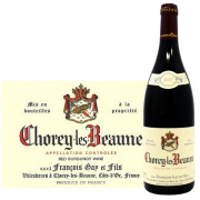 ショレイ・レ・ボーヌ