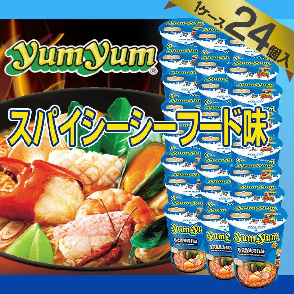【ケース販売/1ケース24個入】タイ産　カップラーメン　スパイシーシーフード味 70ｇ [カップ麺 辛味 シーフード]