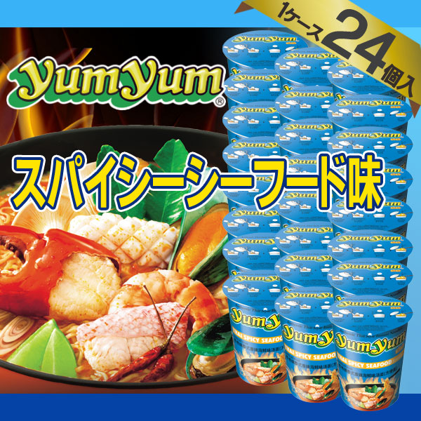 【ケース販売/1ケース24個入】タイ産　カップラーメン　スパイシーシーフード味 70ｇ [カップ麺 辛味 シーフード]