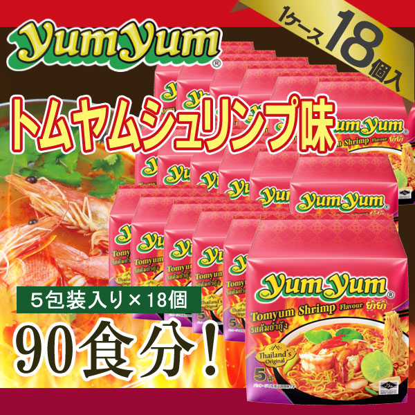 【ケース販売/1ケース18個入】タイ産　インスタントラーメン　トムヤムシュリンプ味 70ｇ×5袋 [袋麺 トムヤムクン味 90食分 ラーメン]