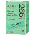 マヌカハニー スティック MGO263+(UMF10+) 10g